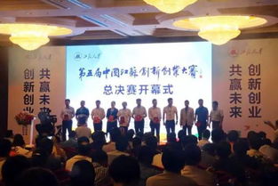 大學(xué)創(chuàng)新創(chuàng)業(yè)學(xué)分,大學(xué)創(chuàng)新創(chuàng)業(yè)部門(mén)簡(jiǎn)介,西南大學(xué)創(chuàng)新創(chuàng)業(yè)學(xué)院