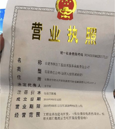 大學生創(chuàng)新創(chuàng)業(yè)申請書,創(chuàng)新創(chuàng)業(yè)獎學金申請書,創(chuàng)新創(chuàng)業(yè)申請書怎么寫