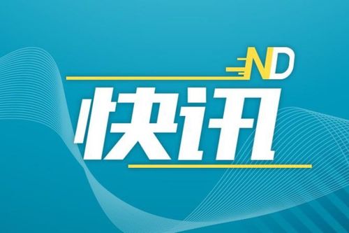 萬訊創(chuàng)新創(chuàng)業(yè)學(xué)院,平潭杯創(chuàng)新創(chuàng)業(yè)官網(wǎng),杭州杯創(chuàng)新創(chuàng)業(yè)