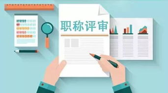 創(chuàng)新創(chuàng)業(yè)教師評職稱是屬于哪個大類,創(chuàng)新創(chuàng)業(yè)教師評語,大學(xué)生創(chuàng)新創(chuàng)業(yè)教師評語