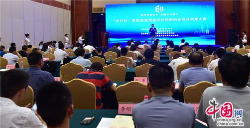 新時期創(chuàng)新與創(chuàng)業(yè)的新發(fā)展方向,雙循環(huán)下創(chuàng)新創(chuàng)業(yè)的新發(fā)展方向,雙循環(huán)背景下的創(chuàng)新與創(chuàng)業(yè)的新發(fā)展方向