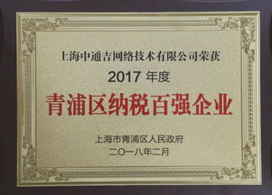 創(chuàng)新創(chuàng)業(yè)的獎(jiǎng)項(xiàng),創(chuàng)新創(chuàng)業(yè)獎(jiǎng)項(xiàng)名稱,大學(xué)生創(chuàng)新創(chuàng)業(yè)獎(jiǎng)項(xiàng)