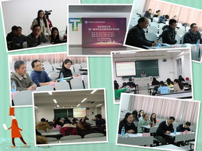 華東師范大學(xué)大學(xué)生創(chuàng)新創(chuàng)業(yè)培育計(jì)劃經(jīng)費(fèi),華東師范大學(xué)創(chuàng)新創(chuàng)業(yè)學(xué)院,華東師范大學(xué)本科生創(chuàng)新創(chuàng)業(yè)教育網(wǎng)