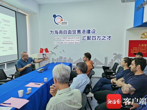 上海創(chuàng)新創(chuàng)業(yè)人才落戶,北京創(chuàng)新創(chuàng)業(yè)人才落戶,市場化創(chuàng)新創(chuàng)業(yè)人才落戶