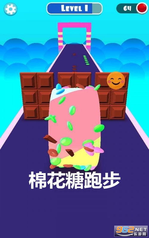 創(chuàng)新創(chuàng)業(yè)課棉花糖游戲,創(chuàng)新創(chuàng)業(yè)棉花糖實(shí)驗(yàn),棉花糖實(shí)驗(yàn)的