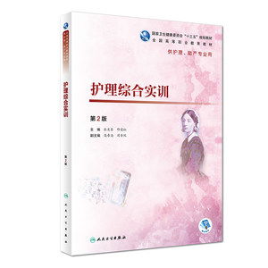 智慧樹(shù)大學(xué)生創(chuàng)新創(chuàng)業(yè)見(jiàn)面課答案2021,智慧樹(shù)大學(xué)生創(chuàng)新創(chuàng)業(yè)見(jiàn)面課答案2019,智慧樹(shù)大學(xué)生創(chuàng)新創(chuàng)業(yè)見(jiàn)面課測(cè)試答案