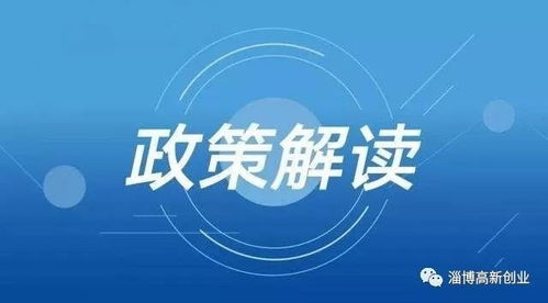創(chuàng)新,建議,創(chuàng)業(yè)