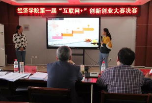 創(chuàng)新創(chuàng)業(yè)心得體會(huì)500,創(chuàng)新創(chuàng)業(yè)教育心得體會(huì),創(chuàng)新創(chuàng)業(yè)講座心得體會(huì)