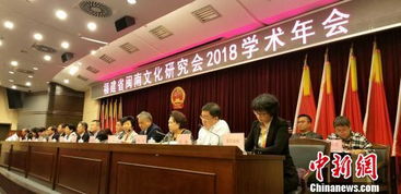 關(guān)于文化的創(chuàng)新創(chuàng)業(yè)的策劃書,文化創(chuàng)意創(chuàng)新創(chuàng)業(yè),閩南文化的傳承與創(chuàng)新