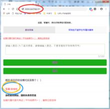 2019創(chuàng)新創(chuàng)業(yè)學(xué)智慧樹(shù)答案完整版