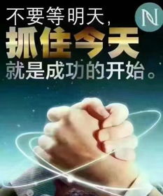 網(wǎng)絡(luò)創(chuàng)業(yè)創(chuàng)新要素