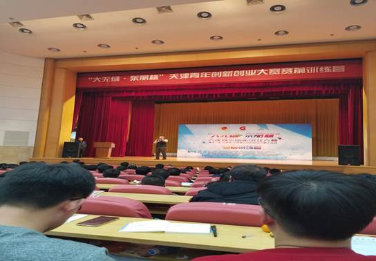 為何加入創(chuàng)新創(chuàng)業(yè)社團(tuán)的理由