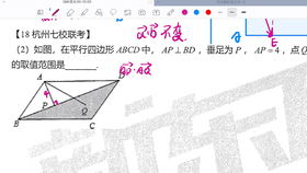 2020超星創(chuàng)新創(chuàng)業(yè)基礎(chǔ)