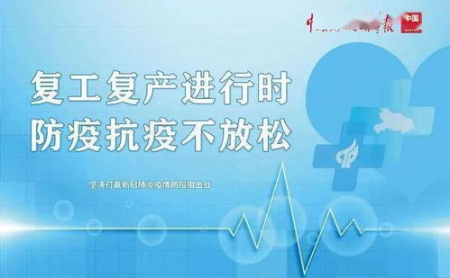 李嘉誠(chéng)的創(chuàng)新創(chuàng)業(yè)故事,創(chuàng)新創(chuàng)業(yè)故事案例,大學(xué)生創(chuàng)新創(chuàng)業(yè)故事