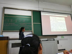 班會,設(shè)計(jì)方案,創(chuàng)新,創(chuàng)業(yè)