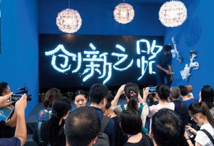 云南省,事業(yè)單位,人員,創(chuàng)新