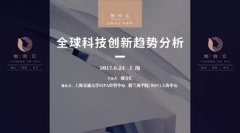 從創(chuàng)業(yè)走向創(chuàng)新,從勝利走向勝利,怎樣走向創(chuàng)新創(chuàng)業(yè),創(chuàng)新創(chuàng)業(yè)心得體會(huì)