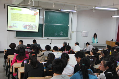 大學(xué)生創(chuàng)新創(chuàng)業(yè)基金項(xiàng)目申報書怎么寫