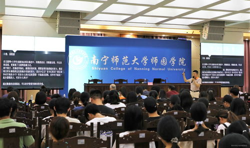 浙江省國際互聯(lián)網(wǎng)+大學(xué)生創(chuàng)新創(chuàng)業(yè),國際互聯(lián)網(wǎng)+大學(xué)生創(chuàng)新創(chuàng)業(yè),浙江省國際互聯(lián)網(wǎng)+大學(xué)生創(chuàng)新創(chuàng)業(yè)大賽