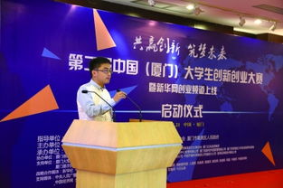 創(chuàng)新創(chuàng)業(yè)導(dǎo)師意見(jiàn),創(chuàng)新創(chuàng)業(yè)導(dǎo)師證書,創(chuàng)新創(chuàng)業(yè)導(dǎo)師證書有用嗎