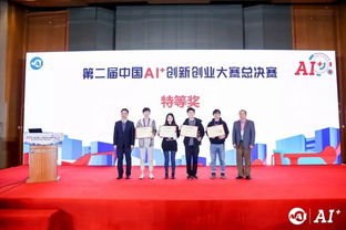 創(chuàng)新創(chuàng)業(yè)的作品介紹,關(guān)于創(chuàng)新創(chuàng)業(yè)的文字,創(chuàng)新創(chuàng)業(yè)醫(yī)學(xué)類作品