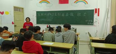 大學生對創(chuàng)新創(chuàng)業(yè)的看法,關(guān)于大學生創(chuàng)新創(chuàng)業(yè)的心得和看法,對大學生創(chuàng)新創(chuàng)業(yè)的認識和看法