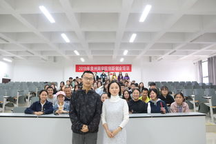 貴州商學(xué)院創(chuàng)新創(chuàng)業(yè)學(xué)院