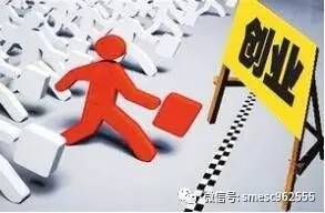 對(duì)于返鄉(xiāng)創(chuàng)業(yè)的意見和建議,農(nóng)民工返鄉(xiāng)創(chuàng)業(yè)問題及建議,返鄉(xiāng)入鄉(xiāng)創(chuàng)業(yè)創(chuàng)新人員