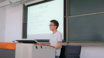 對(duì)大學(xué)生創(chuàng)新創(chuàng)業(yè)課的建議和意見(jiàn),大學(xué)生對(duì)創(chuàng)新創(chuàng)業(yè)課建議,創(chuàng)新與創(chuàng)業(yè)管理慕課答案