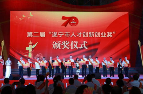 關(guān)于杭州市高層次人才、創(chuàng)新創(chuàng)業(yè)人才,昆明市促進(jìn)高層次人才創(chuàng)新創(chuàng)業(yè)實(shí)施辦法,海外高層次人才創(chuàng)新創(chuàng)業(yè)基地