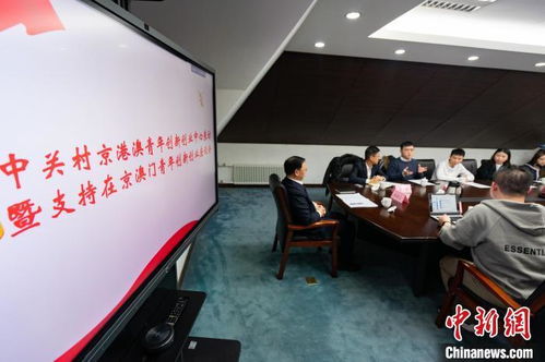 創(chuàng)新創(chuàng)業(yè)工作設(shè)想,大學生創(chuàng)新創(chuàng)業(yè)工作成效,對學校創(chuàng)新創(chuàng)業(yè)工作的意見和建議