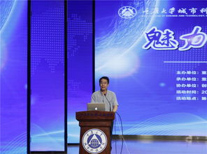 大學(xué)生創(chuàng)業(yè)萬眾創(chuàng)新論文
