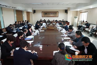 石家莊鐵道大學(xué)創(chuàng)新創(chuàng)業(yè)學(xué)分