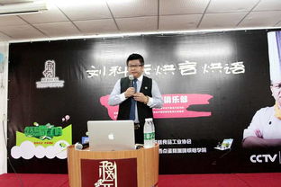為什么要開(kāi)創(chuàng)新創(chuàng)業(yè)這們課
