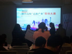 大學(xué)生創(chuàng)新創(chuàng)業(yè)的團(tuán)隊(duì)介紹,關(guān)于大學(xué)生創(chuàng)新創(chuàng)業(yè)的團(tuán)隊(duì)名稱,大學(xué)生創(chuàng)新創(chuàng)業(yè)的團(tuán)隊(duì)協(xié)作怎么寫(xiě)
