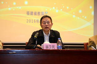 創(chuàng)新創(chuàng)業(yè)培訓心得體會200字