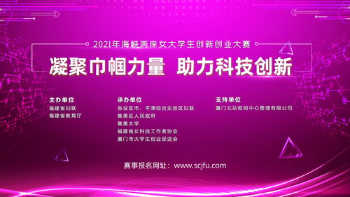 大學創(chuàng)新創(chuàng)業(yè)課創(chuàng)業(yè)計劃書,大學開設(shè)創(chuàng)新創(chuàng)業(yè)課的意義,大學創(chuàng)新創(chuàng)業(yè)課個人總結(jié)