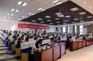 創(chuàng)新創(chuàng)業(yè)指導(dǎo)教師意見,創(chuàng)新創(chuàng)業(yè)指導(dǎo)教師點(diǎn)評(píng),創(chuàng)新創(chuàng)業(yè)指導(dǎo)教師簡(jiǎn)介