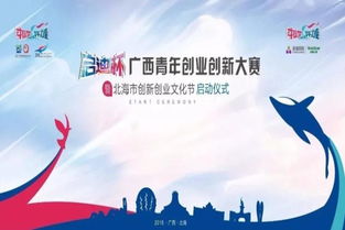 大學(xué)生創(chuàng)新創(chuàng)業(yè)精神,創(chuàng)新創(chuàng)業(yè)精神論文,創(chuàng)新與創(chuàng)業(yè)精神讀后感