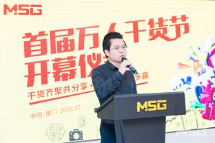 創(chuàng)業(yè)的精神核心是創(chuàng)新