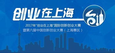 大學(xué)生創(chuàng)新創(chuàng)業(yè)協(xié)會,創(chuàng)新創(chuàng)業(yè)協(xié)會面試自我介紹,創(chuàng)新創(chuàng)業(yè)協(xié)會面試問題及答案