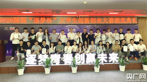 2020大學(xué)生創(chuàng)新創(chuàng)業(yè)計(jì)劃書獲獎(jiǎng)作品,2020年大學(xué)生創(chuàng)新創(chuàng)業(yè)計(jì)劃書,大學(xué)生書屋創(chuàng)新創(chuàng)業(yè)計(jì)劃書