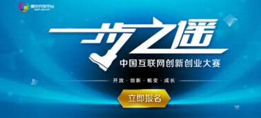 創(chuàng)新創(chuàng)業(yè)直播觀后感,創(chuàng)新創(chuàng)業(yè)直播心得體會,大學生創(chuàng)新創(chuàng)業(yè)直播