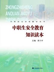 中職生創(chuàng)新創(chuàng)業(yè)的故事,關于中職生對創(chuàng)新創(chuàng)業(yè)的看法,中職生創(chuàng)新創(chuàng)業(yè)觀后感