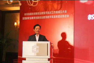 促進(jìn)會,母校,發(fā)言,成立