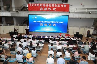 創(chuàng)新創(chuàng)業(yè)成果怎么寫,創(chuàng)新創(chuàng)業(yè)預(yù)期成果,創(chuàng)新創(chuàng)業(yè)成果簡述