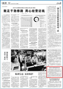共青團(tuán)創(chuàng)新創(chuàng)優(yōu)項(xiàng)目,共青團(tuán)工作創(chuàng)新,共青團(tuán)創(chuàng)新活動
