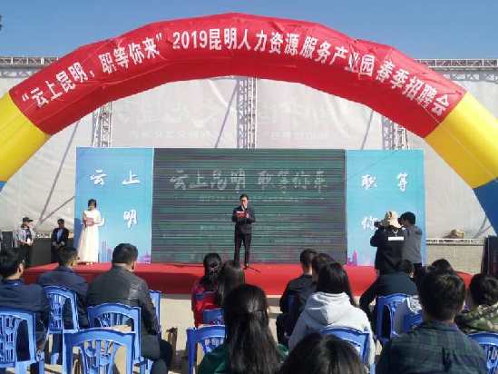 中國創(chuàng)翼創(chuàng)業(yè)創(chuàng)新大賽,創(chuàng)業(yè)創(chuàng)新大賽計(jì)劃書,博士后創(chuàng)業(yè)創(chuàng)新大賽