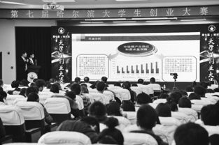 大學生創(chuàng)新創(chuàng)業(yè)的政策,政府對大學生創(chuàng)新創(chuàng)業(yè)的政策,大學生創(chuàng)新創(chuàng)業(yè)補貼政策