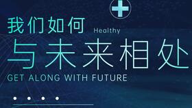 創(chuàng)新創(chuàng)業(yè)案例要怎么寫